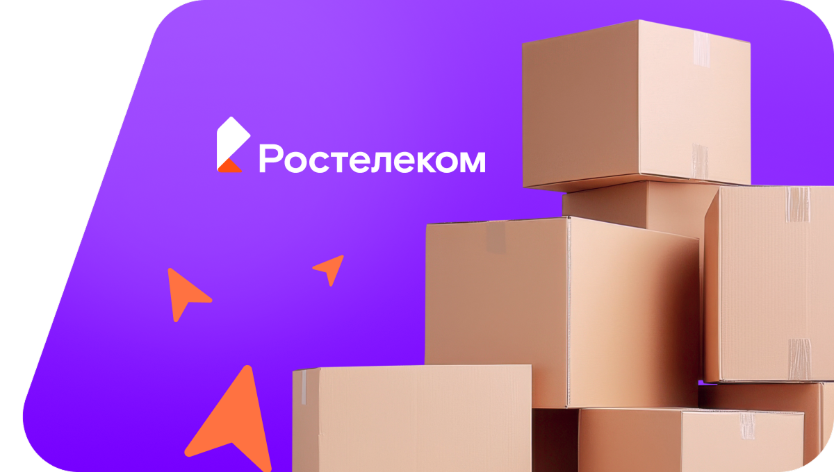 Переезд в новую квартирув деревня Зоткино (Кировская область)